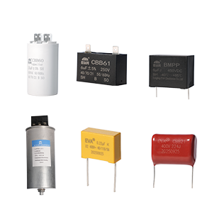 Washing Machine & Refrigerator Capacitors