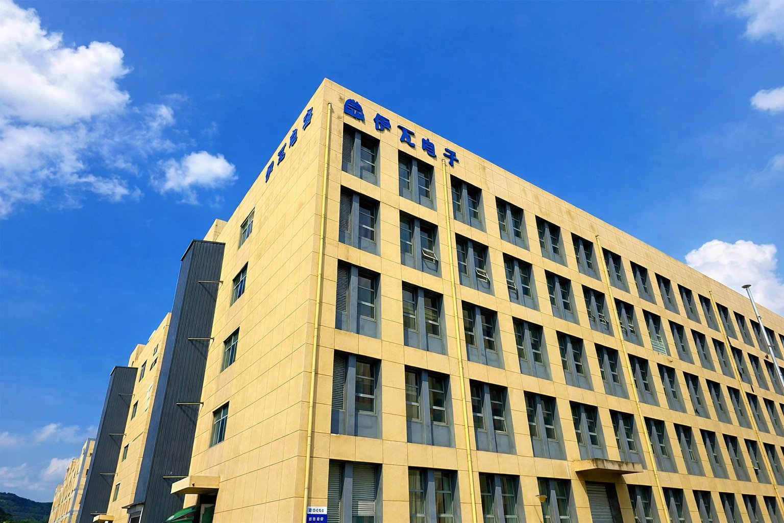 EVA Capacitor Company Video Introduction