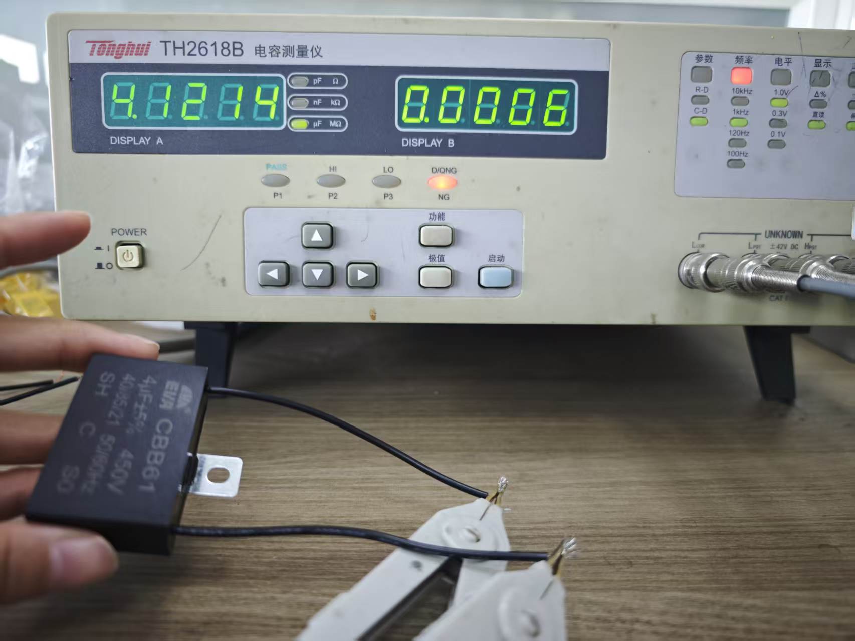Factory Quality Inspection: CBB61 4μF Capacitor Passed Random Capacitance Testing